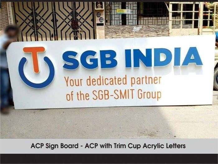ACP board with trim-cup acrylic letters – CADMAP, Delhi