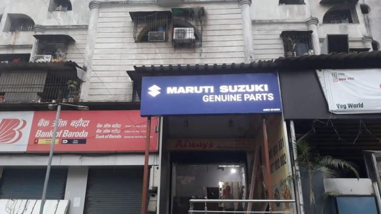 ACP signage on a showroom – CADMAP, Delhi