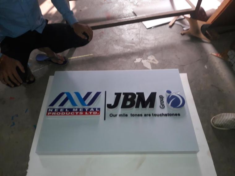 UV printed acrylic name plate – CADMAP, Delhi