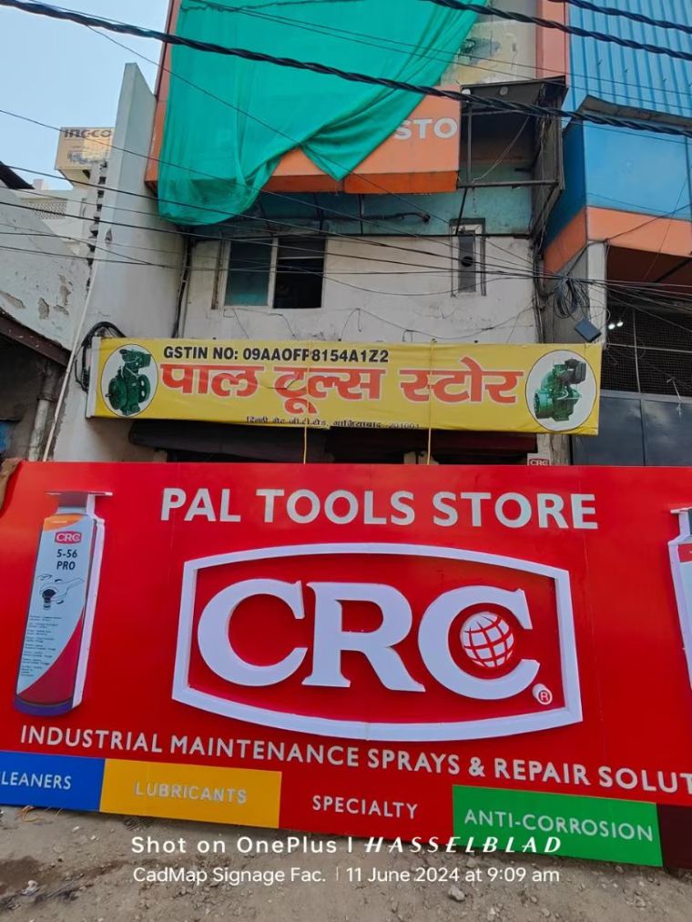 Flex banner board on a shop front – CADMAP, Delhi