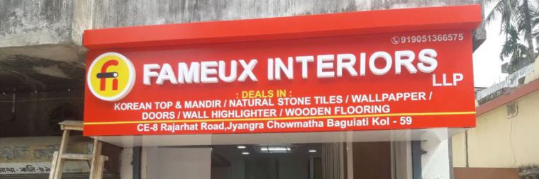 Printed flex board for an interiors shop