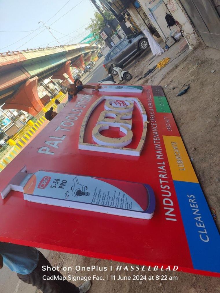 Printed flex sign board – CADMAP, Delhi