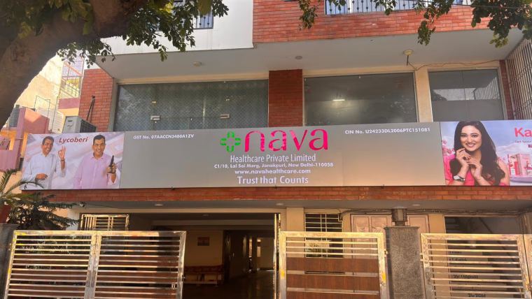 Printed flex shop front banner – CADMAP, Delhi