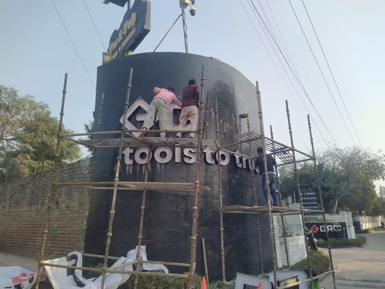 Installation of large 3D letters on a structure – CADMAP, Delhi