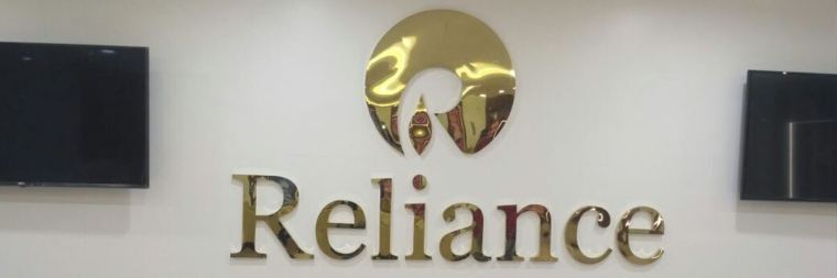Metal finish logo signage at reception – CADMAP, Delhi