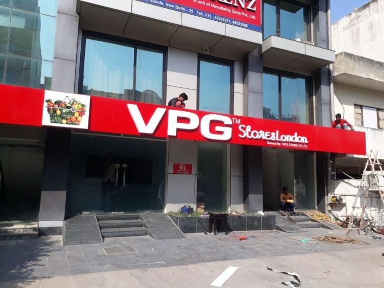 Retail ACP signage across a storefront – CADMAP, Delhi