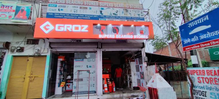 Signage manufacturing and branding work by CADMAP for businesses in Bindapur