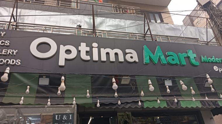 LED retail signage on a supermarket storefront