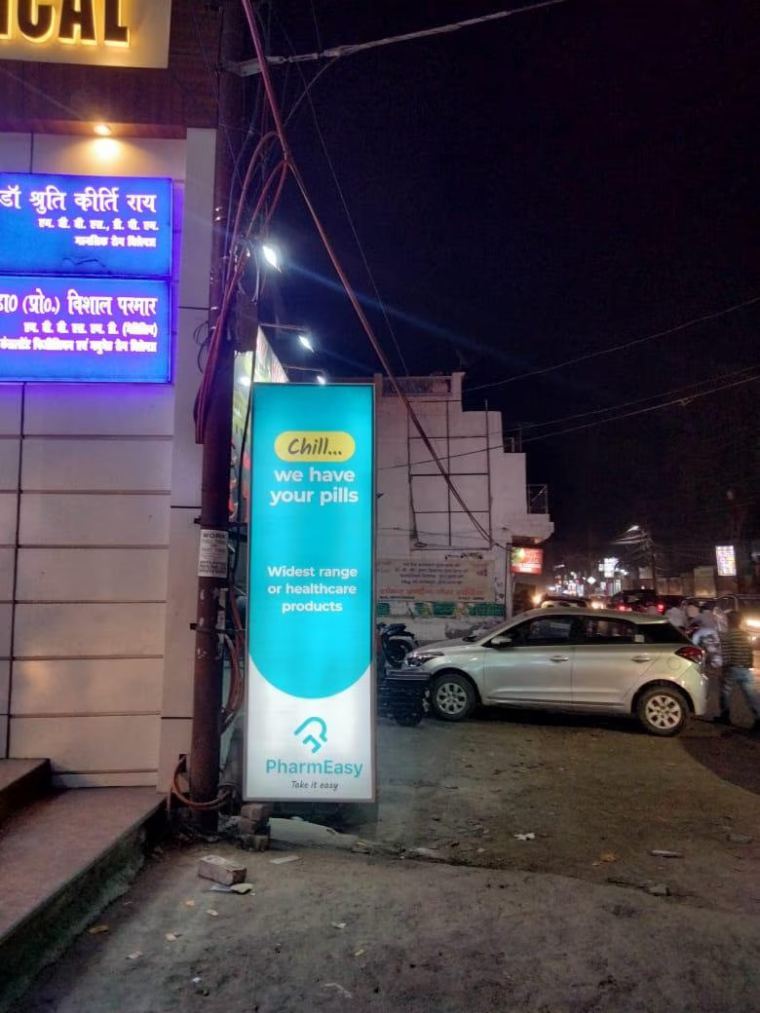 Signage manufacturing and branding work by CADMAP for businesses in Khera